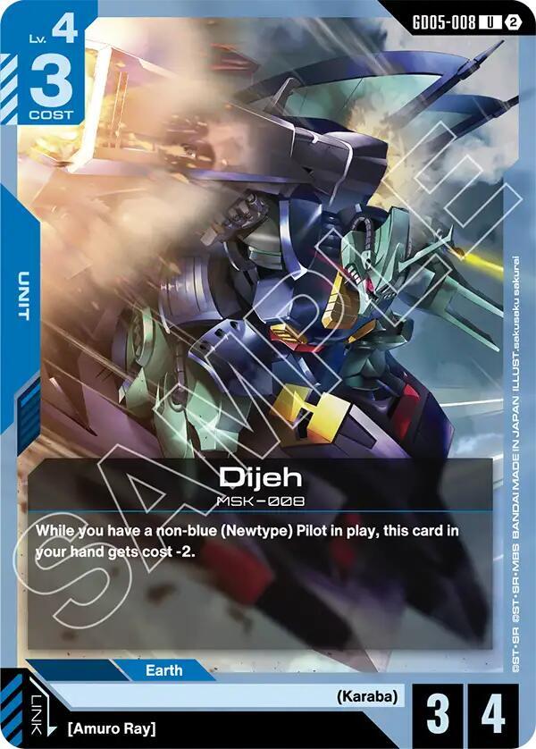 Dijeh GD05-008 card from Freedom Ascension