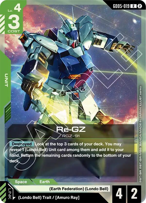 Re-GZ GD05-019 card from Freedom Ascension