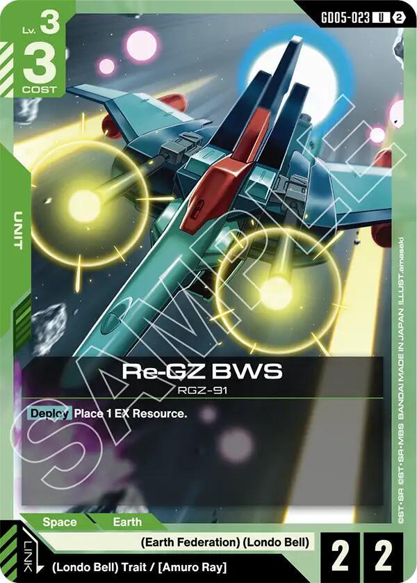 Re-GZ BWS GD05-023 card from Freedom Ascension