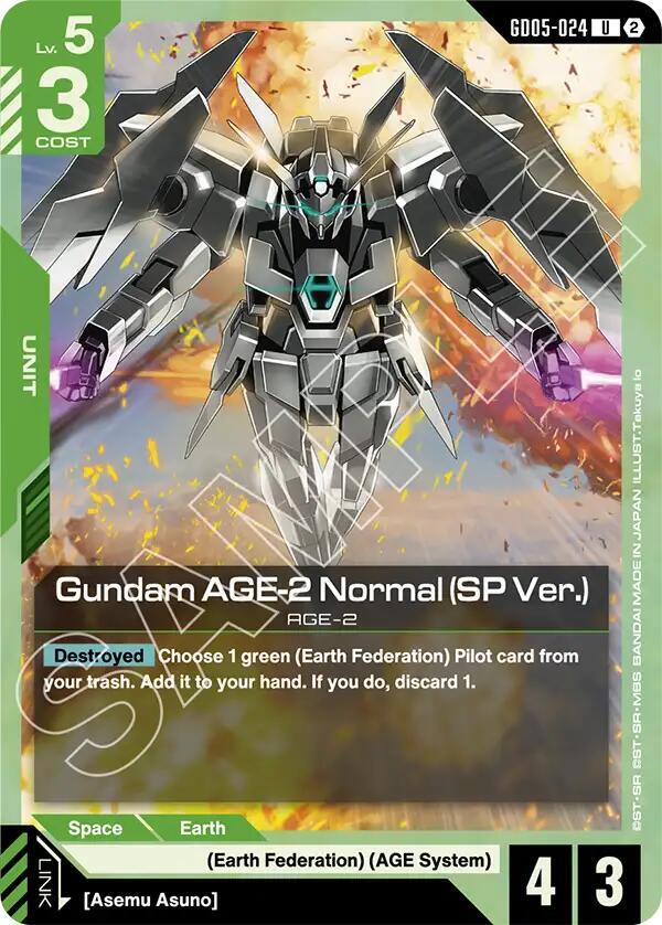 Gundam AGE-2 Normal (SP Ver.) GD05-024 card from Freedom Ascension