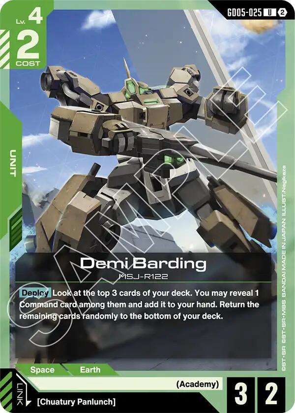 Demi Barding GD05-025 card from Freedom Ascension