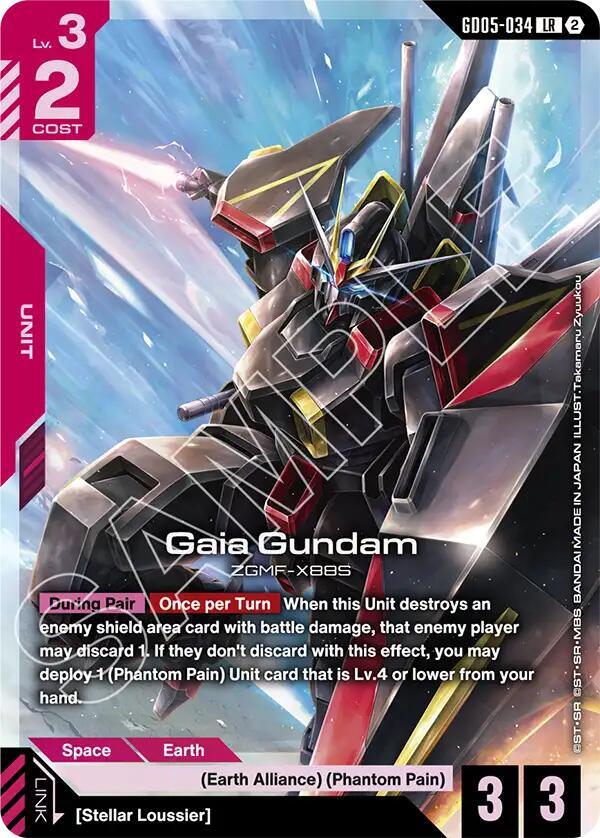 Gaia Gundam GD05-034 card from Freedom Ascension