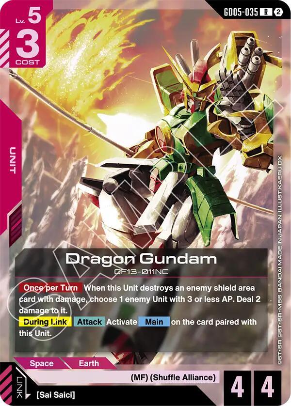Dragon Gundam GD05-035 card from Freedom Ascension