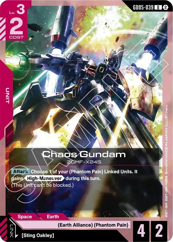 Chaos Gundam GD05-039 card from Freedom Ascension