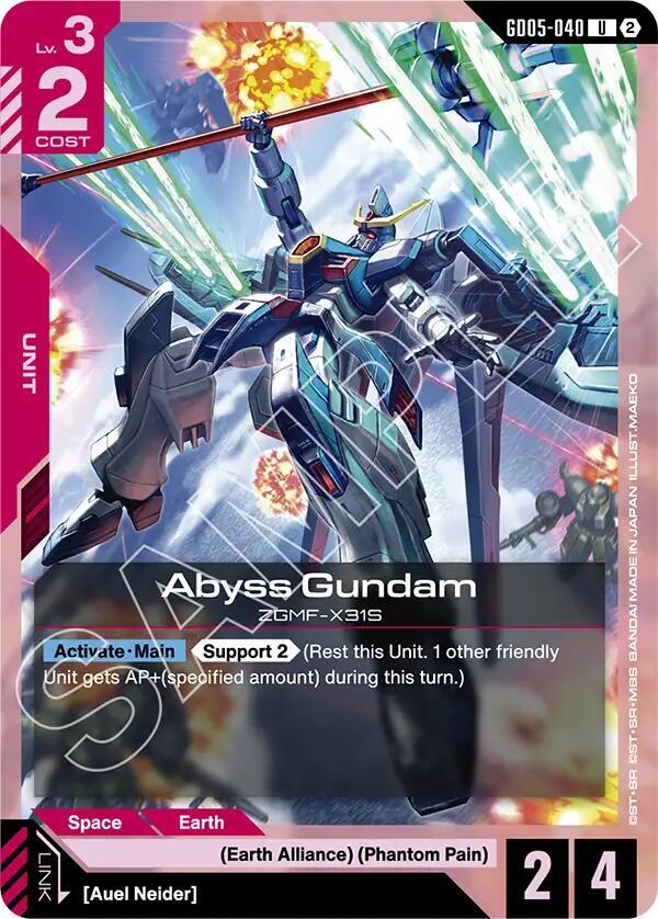 Abyss Gundam GD05-040 card from Freedom Ascension