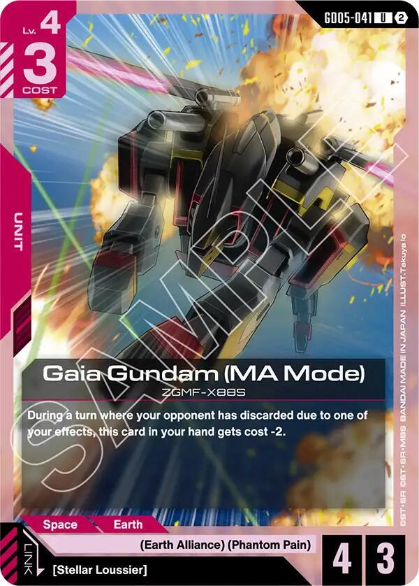 Gaia Gundam (MA Mode) GD05-041 card from Freedom Ascension