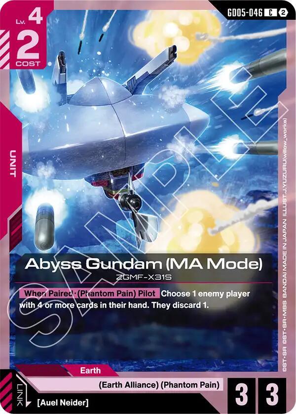 Abyss Gundam (MA Mode) GD05-046 card from Freedom Ascension