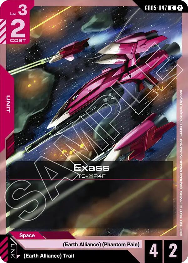 Exass GD05-047 card from Freedom Ascension