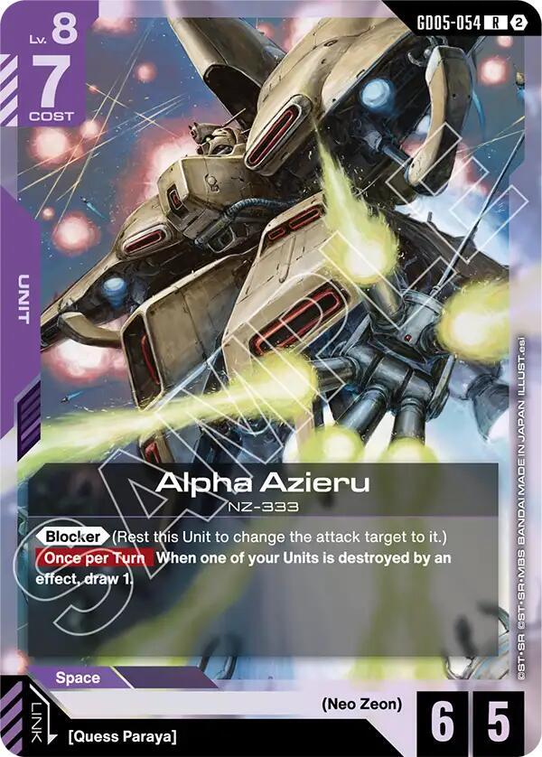 Alpha Azieru GD05-054 card from Freedom Ascension