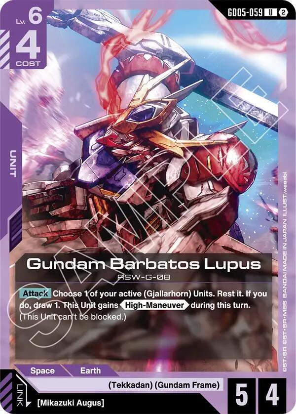 Gundam Barbatos Lupus GD05-059 card from Freedom Ascension