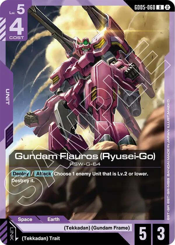 Gundam Flauros (Ryusei-Go) GD05-060 card from Freedom Ascension