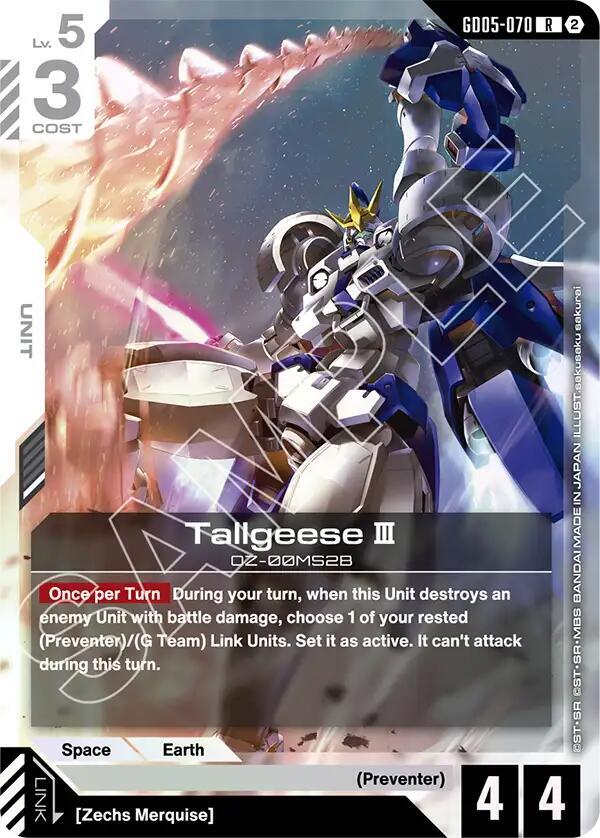 Tallgeese III GD05-070 card from Freedom Ascension