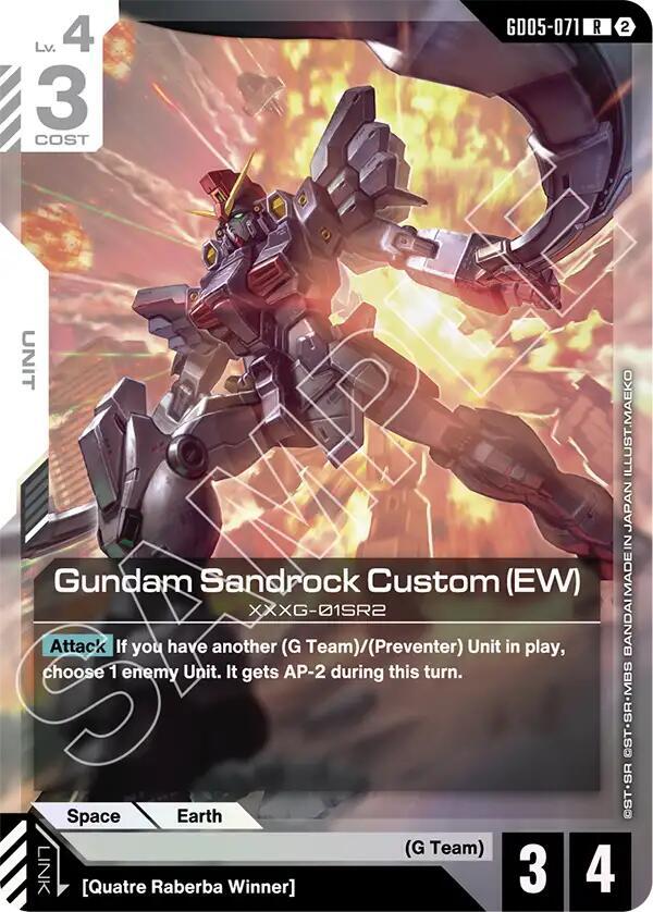Gundam Sandrock Custom (EW) GD05-071 card from Freedom Ascension
