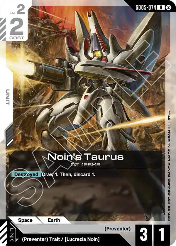 Noin's Taurus GD05-074 card from Freedom Ascension