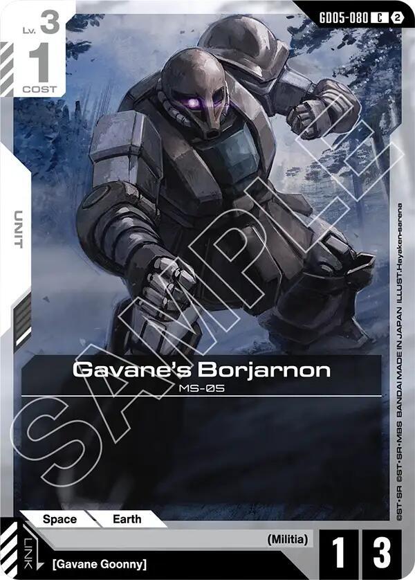 Gavane's Borjarnon GD05-080 card from Freedom Ascension
