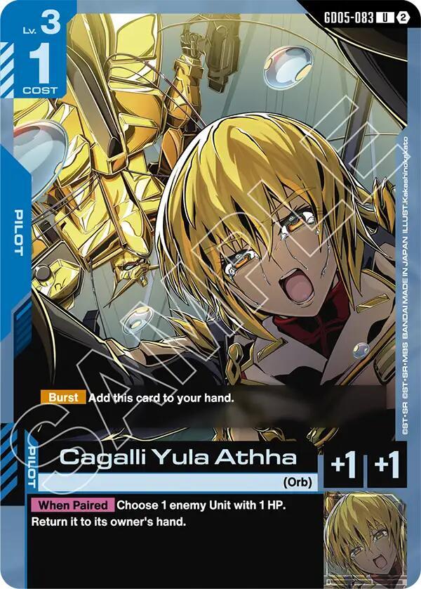 Cagalli Yula Athha GD05-083 card from Freedom Ascension