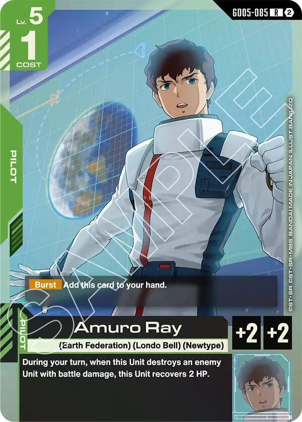 Amuro Ray GD05-085 card from Freedom Ascension