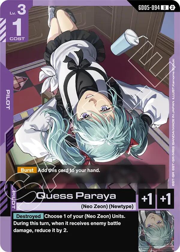 Quess Paraya GD05-094 card from Freedom Ascension