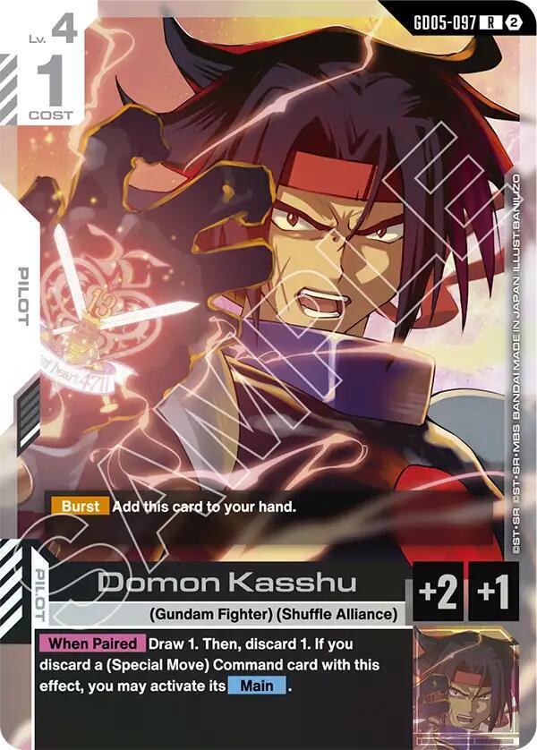 Domon Kasshu GD05-097 card from Freedom Ascension