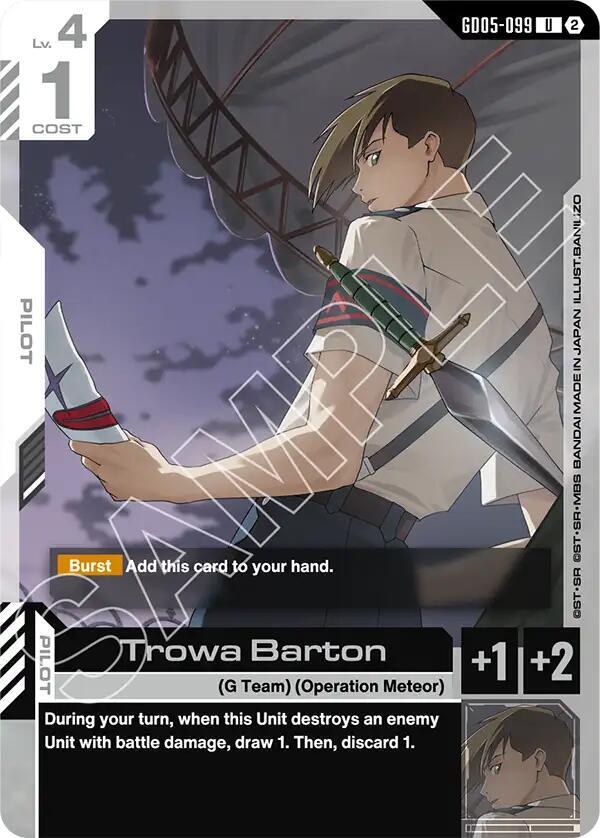 Trowa Barton GD05-099 card from Freedom Ascension