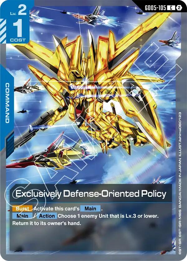Exclusively Defense-Oriented Policy GD05-105 card from Freedom Ascension