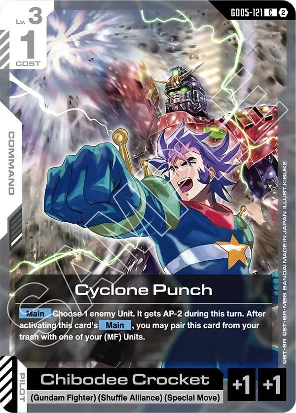 Cyclone Punch GD05-121 card from Freedom Ascension