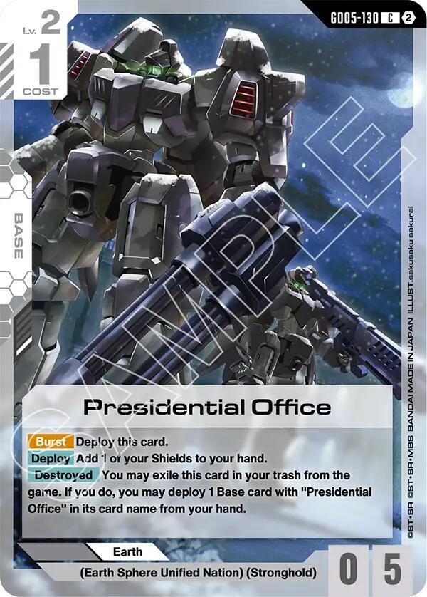 Presidential Office GD05-130 card from Freedom Ascension
