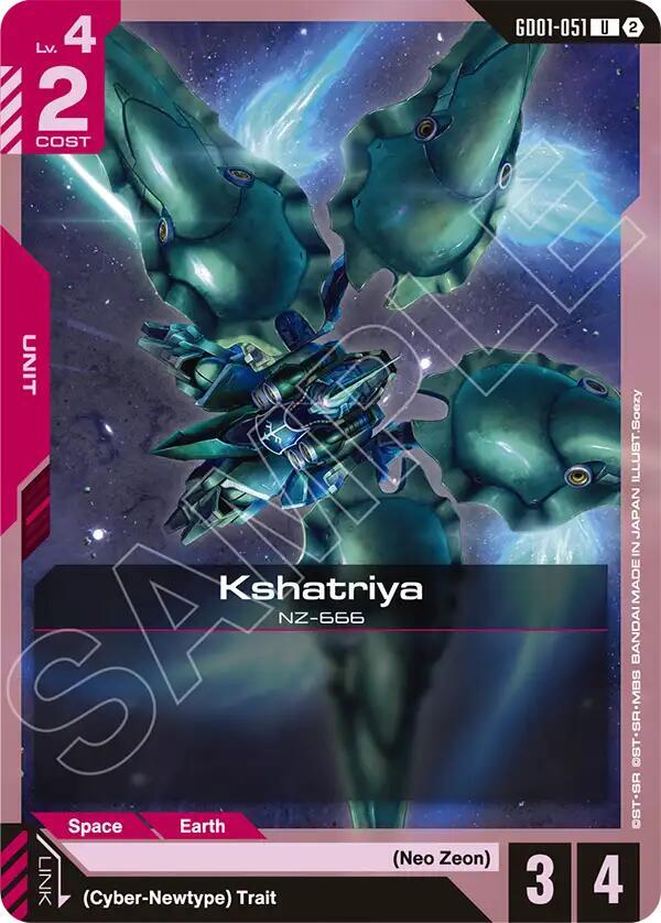 Kshatriya GD01-051 card from Deck Build Box Freedom Ascension