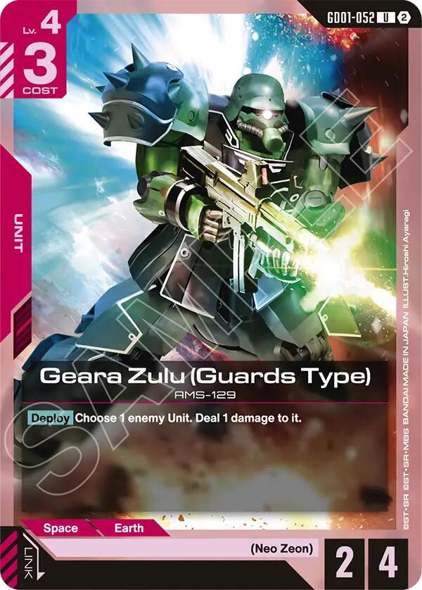 Geara Zulu (Guards Type) GD01-052 card from Deck Build Box Freedom Ascension