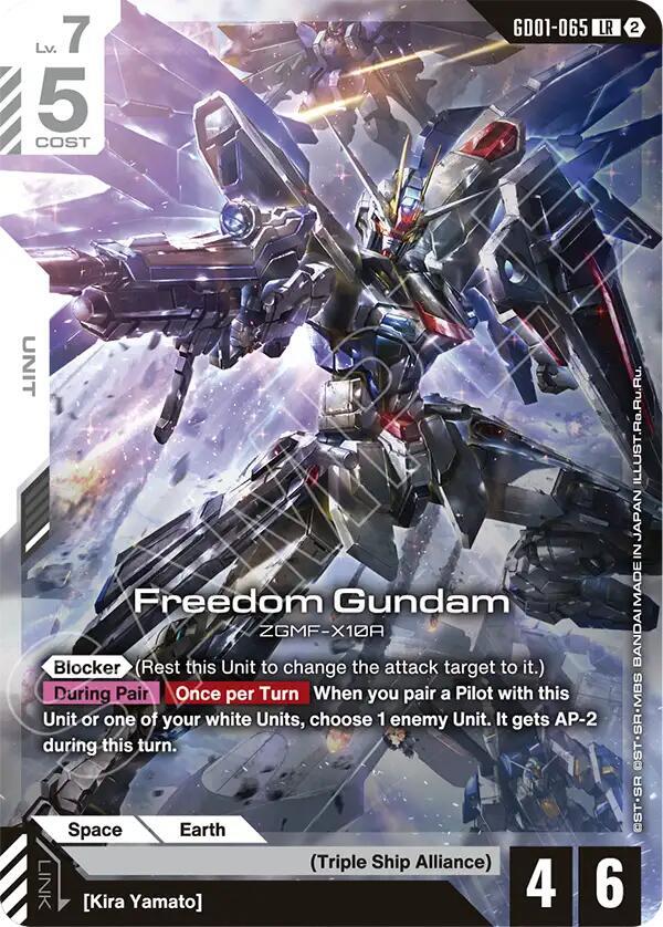Freedom Gundam GD01-065 card from Deck Build Box Freedom Ascension