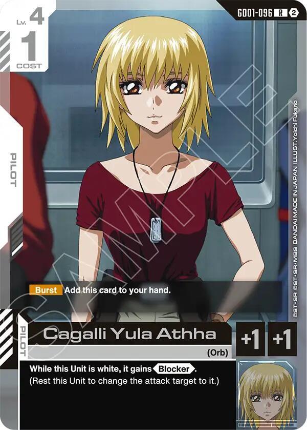 Cagalli Yula Athha GD01-096 card from Deck Build Box Freedom Ascension