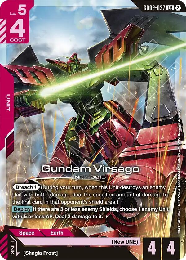 Gundam Virsago GD02-037 card from Deck Build Box Freedom Ascension