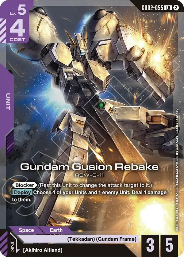 Gundam Gusion Rebake GD02-055 card from Deck Build Box Freedom Ascension