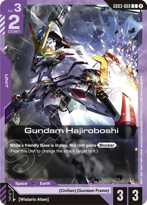 Gundam Hajiroboshi GD03-068 card from Deck Build Box Freedom Ascension