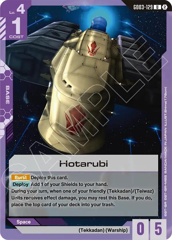 Hotarubi GD03-129 card from Deck Build Box Freedom Ascension