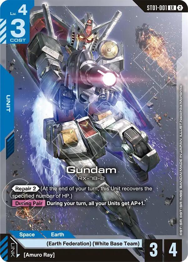 Gundam ST01-001 card from Deck Build Box Freedom Ascension