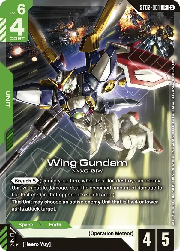 Wing Gundam ST02-001 card from Deck Build Box Freedom Ascension