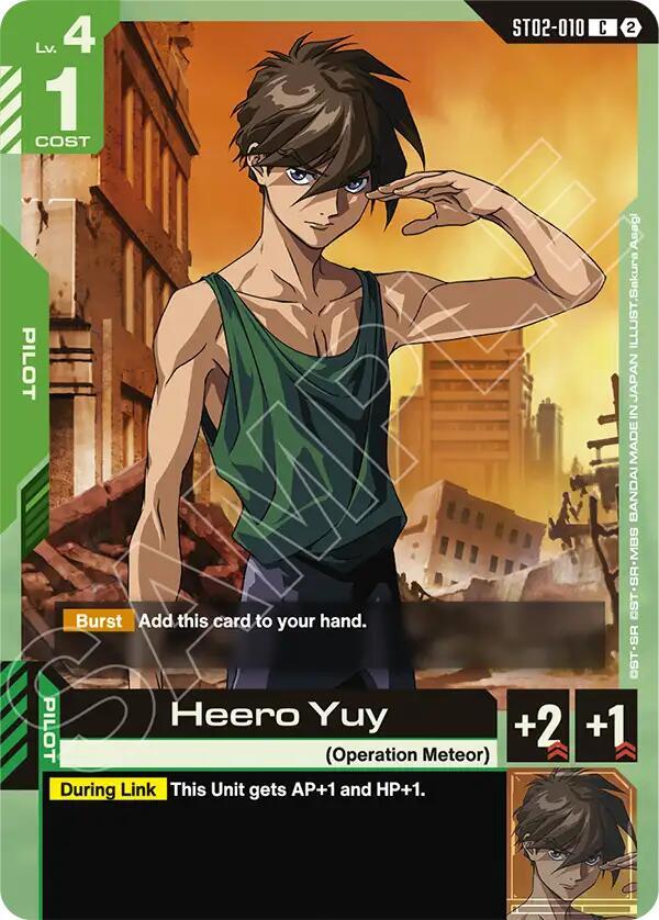 Heero Yuy ST02-010 card from Deck Build Box Freedom Ascension