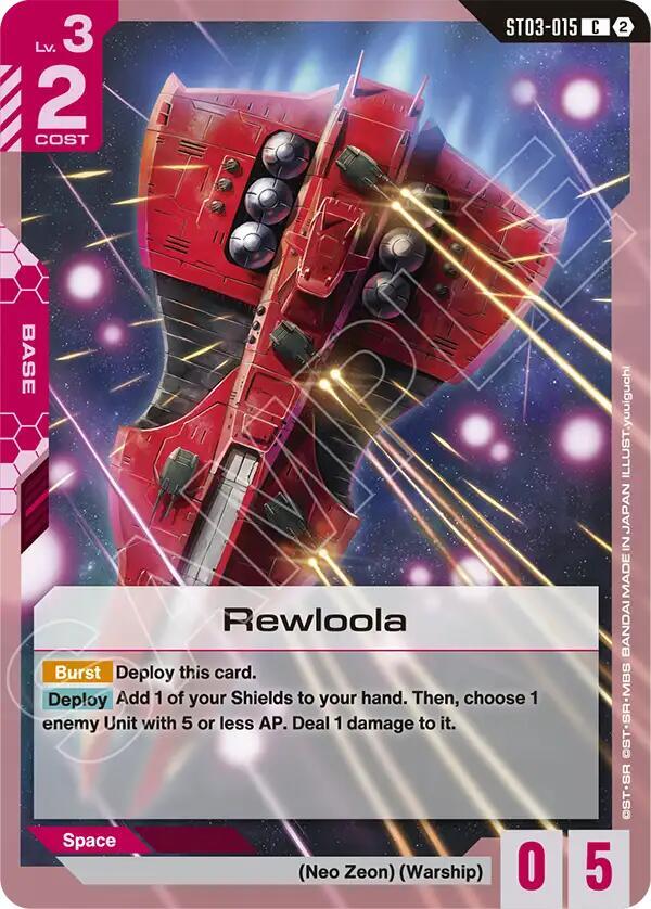 Rewloola ST03-015 card from Deck Build Box Freedom Ascension