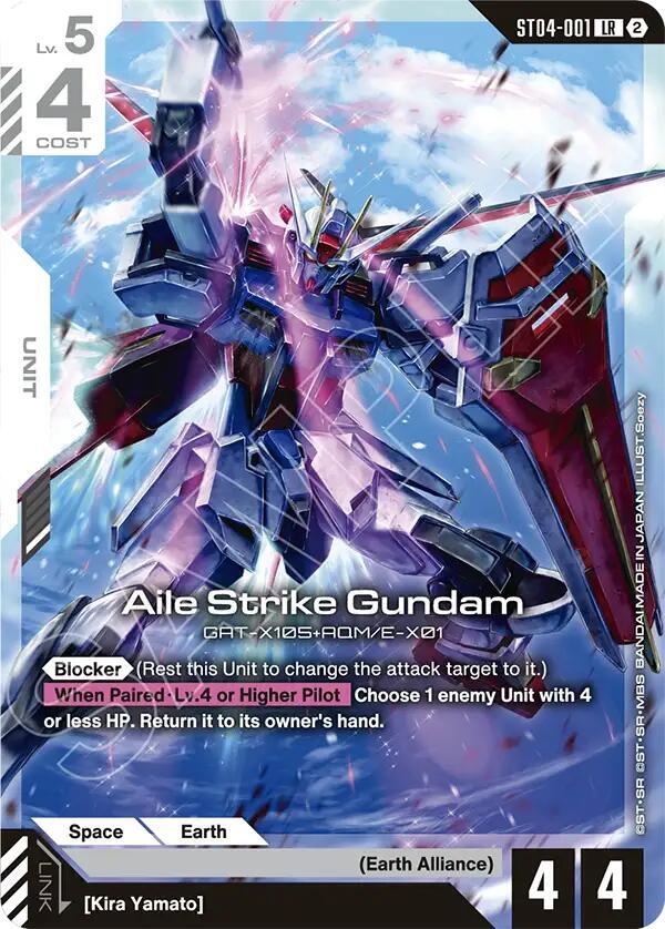 Aile Strike Gundam ST04-001 card from Deck Build Box Freedom Ascension