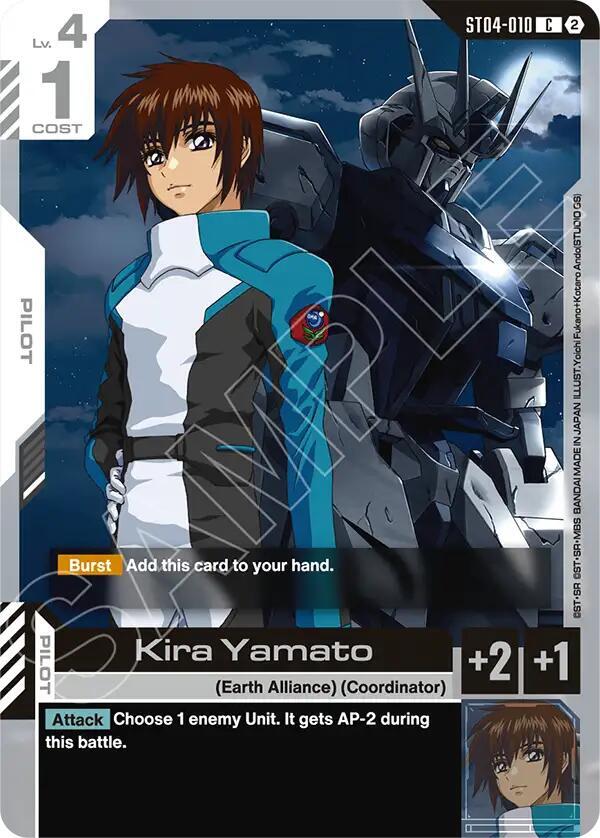Kira Yamato ST04-010 card from Deck Build Box Freedom Ascension