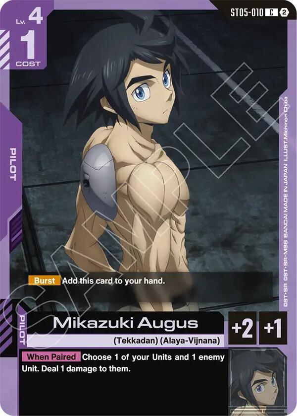 Mikazuki Augus ST05-010 card from Deck Build Box Freedom Ascension