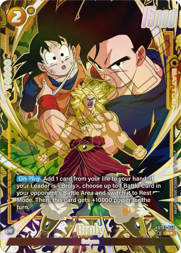 Broly (Alternate Art) ST01-049 card from Story Booster 01