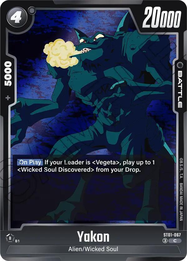 Yakon ST01-067 card from Story Booster 01