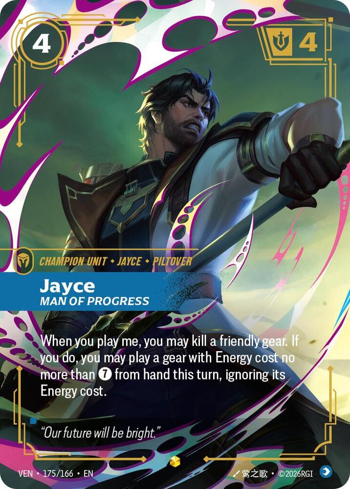 Jayce, Man of Progress 175/166 card from Vendetta
