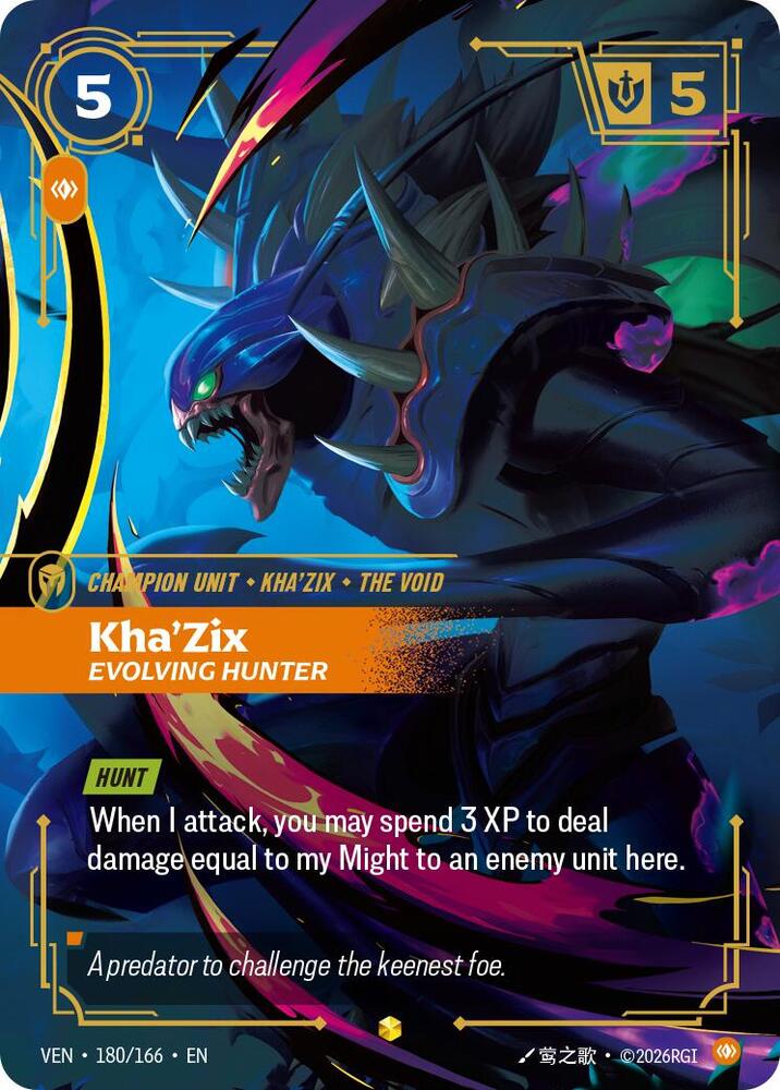Kha'Zix, Evolving Hunter 180/166 card from Vendetta