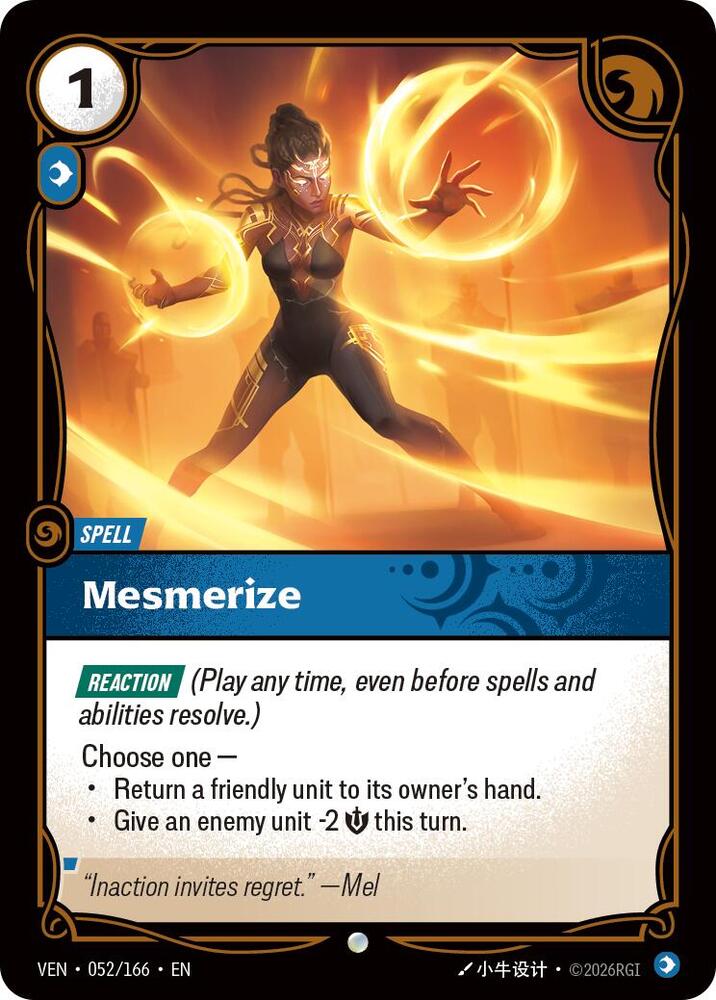 Mesmerize 052/166 card from Vendetta