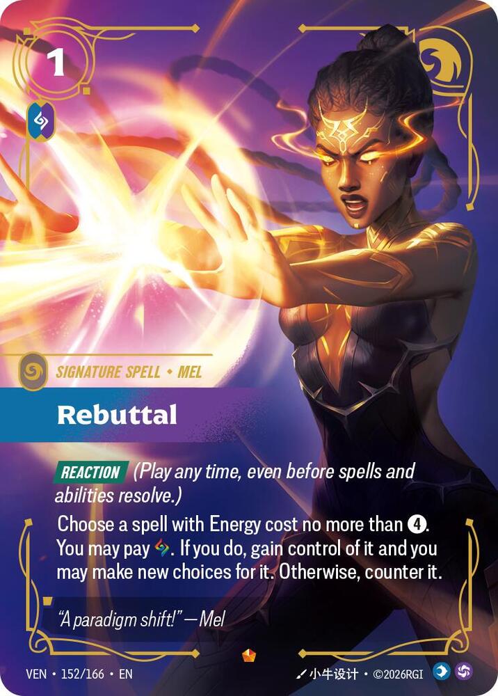Rebuttal 152/166 card from Vendetta