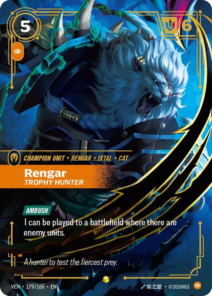 Rengar, Trophy Hunter 179/166 card from Vendetta