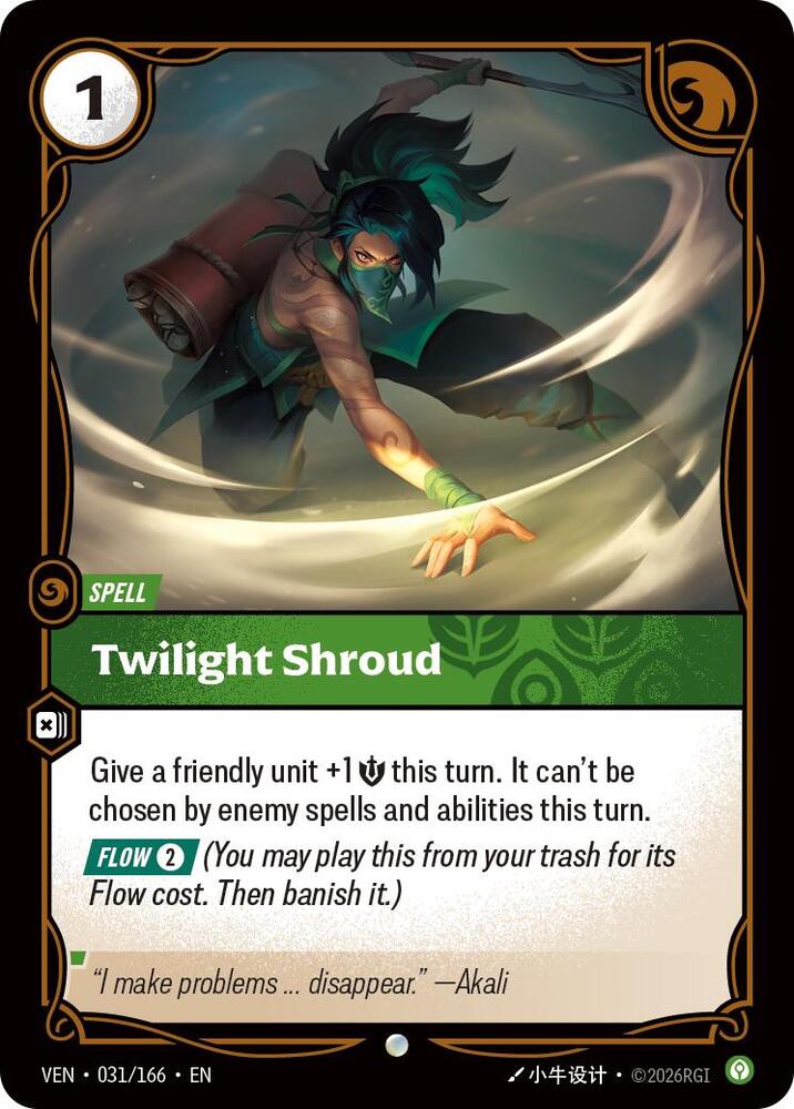 Twilight Shroud 031/166 card from Vendetta